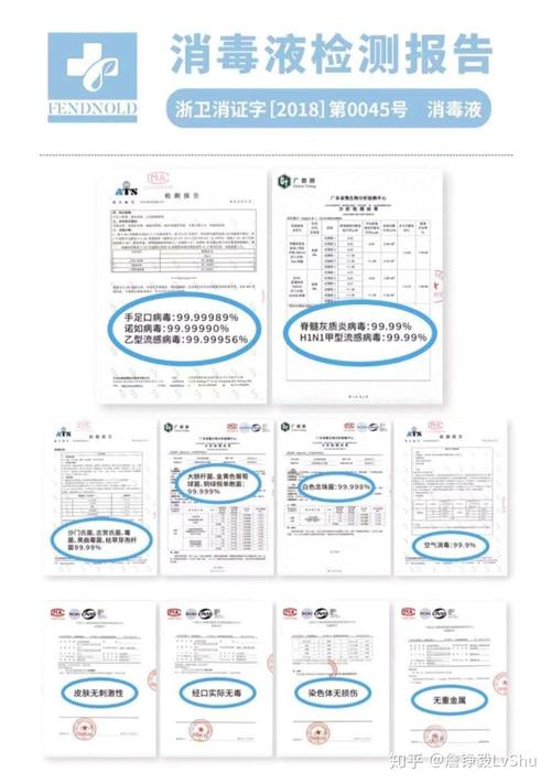 疫情完了什么产业_疫情结束后什么行业爆发-第6张图片-德宏生活网