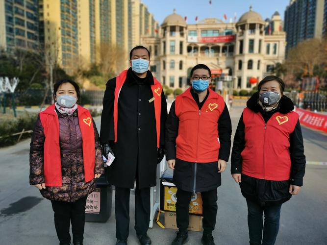 疫情坚持党建引领，党建引领防疫情-第2张图片-德宏生活网