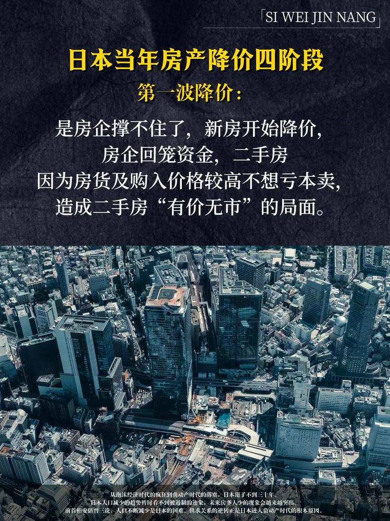 大连疫情链延长_大连疫情再次爆发-第3张图片-德宏生活网