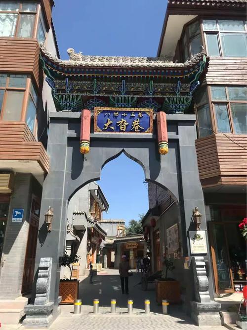 去甘南疫情政策_去甘南疫情政策最新-第2张图片-德宏生活网