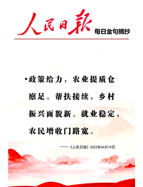 疫情是脱贫攻坚_疫情和脱贫攻坚-第1张图片-德宏生活网 疫情是脱贫攻坚_疫情和脱贫攻坚-第1张图片-德宏生活网