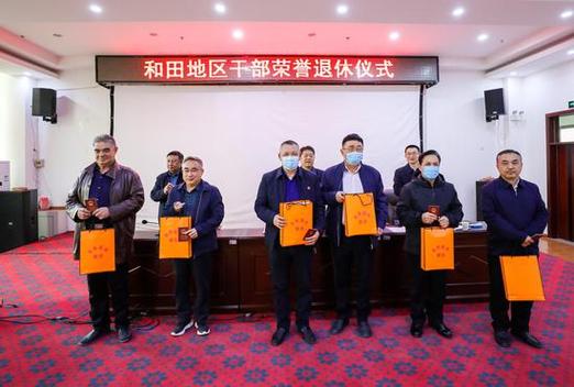 疫情是脱贫攻坚_疫情和脱贫攻坚-第3张图片-德宏生活网 疫情是脱贫攻坚_疫情和脱贫攻坚-第3张图片-德宏生活网