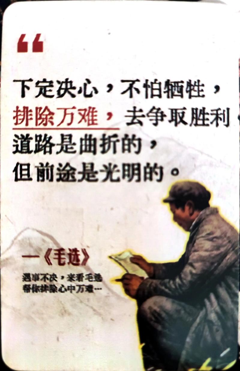 疫情是脱贫攻坚_疫情和脱贫攻坚-第5张图片-德宏生活网 疫情是脱贫攻坚_疫情和脱贫攻坚-第5张图片-德宏生活网