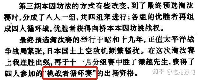 疫情影响改制吗-疫情影响改制吗最新消息？-第1张图片-德宏生活网