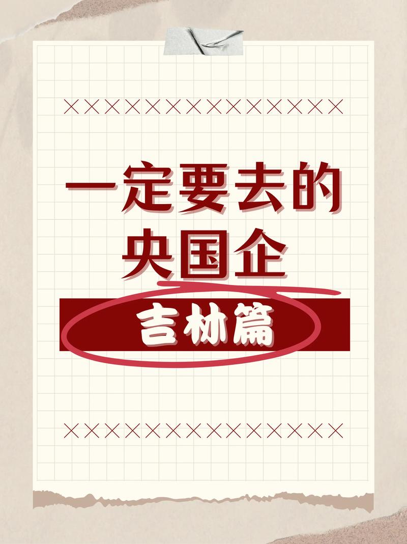 疫情影响改制吗-疫情影响改制吗最新消息？-第4张图片-德宏生活网