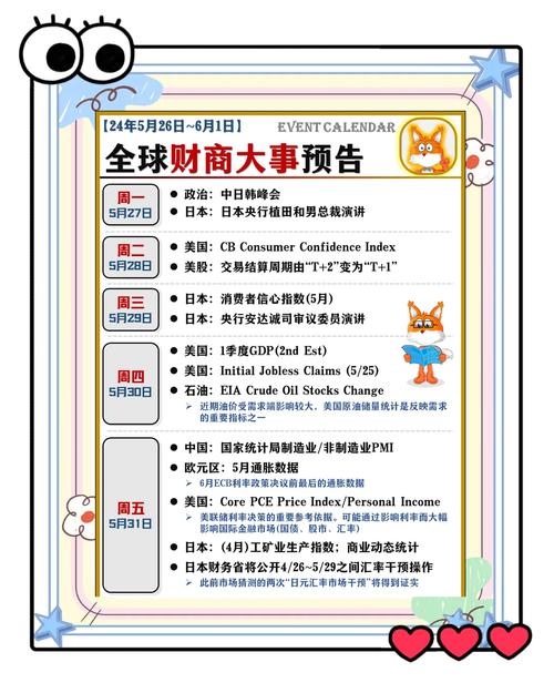 贵州中秋国庆疫情_2021春节疫情通知贵州-第2张图片-德宏生活网