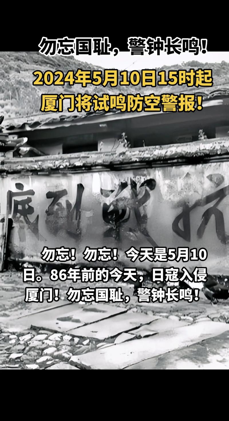 贵州中秋国庆疫情_2021春节疫情通知贵州-第4张图片-德宏生活网