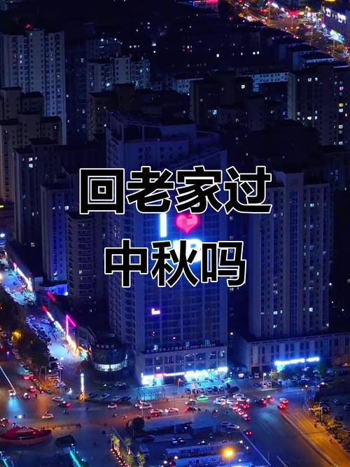 贵州中秋国庆疫情_2021春节疫情通知贵州-第5张图片-德宏生活网