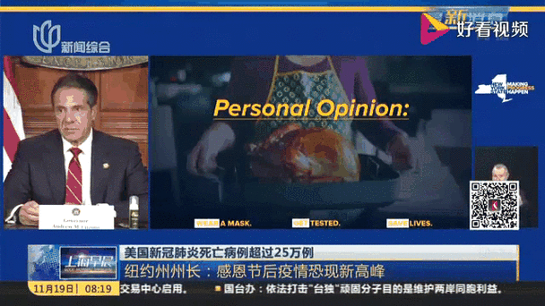 印度疫情何时爆发-印度疫情爆发时间线？-第1张图片-德宏生活网