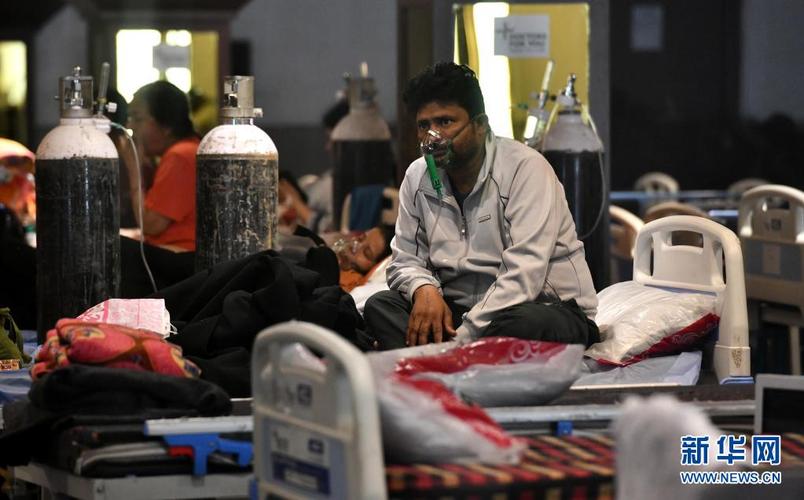 印度疫情何时爆发-印度疫情爆发时间线？-第5张图片-德宏生活网