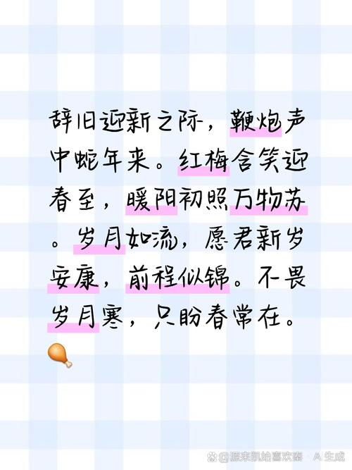 疫情期待早日相见,疫情相见的句子-第1张图片-德宏生活网 疫情期待早日相见,疫情相见的句子-第1张图片-德宏生活网