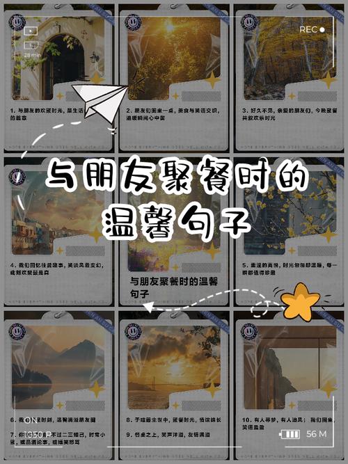 疫情期待早日相见,疫情相见的句子-第3张图片-德宏生活网 疫情期待早日相见,疫情相见的句子-第3张图片-德宏生活网