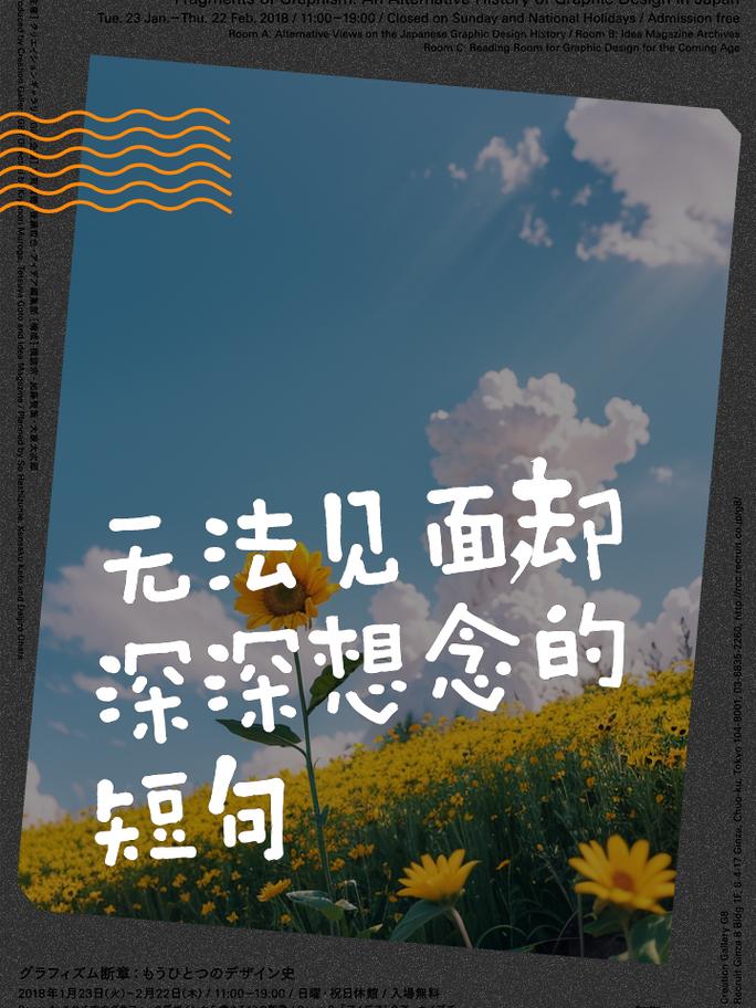 疫情期待早日相见,疫情相见的句子-第6张图片-德宏生活网 疫情期待早日相见,疫情相见的句子-第6张图片-德宏生活网