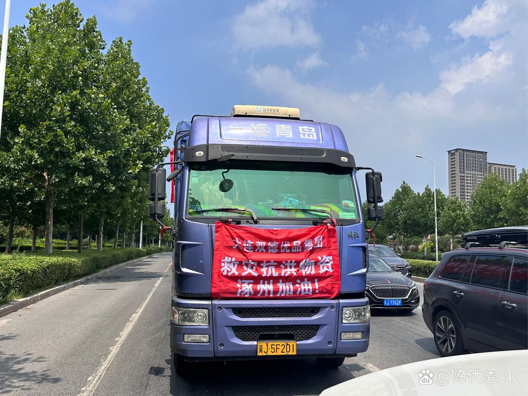 为打赢这场疫情_为了打赢本次疫情战,我们应该-第2张图片-德宏生活网