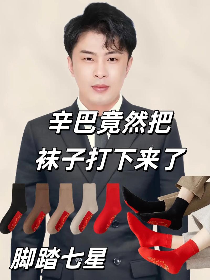 疫情时期明星捐款_疫情期间明星捐款名单以及数目多少元-第1张图片-德宏生活网