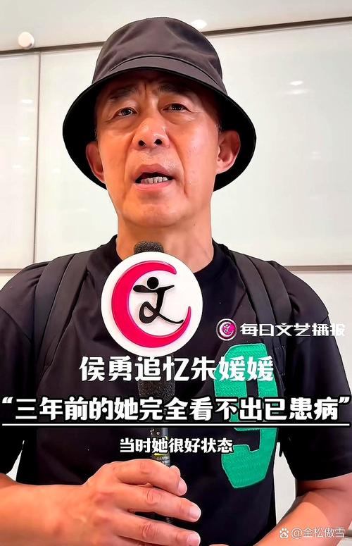 疫情时期明星捐款_疫情期间明星捐款名单以及数目多少元-第6张图片-德宏生活网