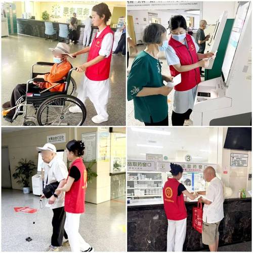 疫情无法去医院,疫情无法到医院看病怎么办-第3张图片-德宏生活网 疫情无法去医院,疫情无法到医院看病怎么办-第3张图片-德宏生活网