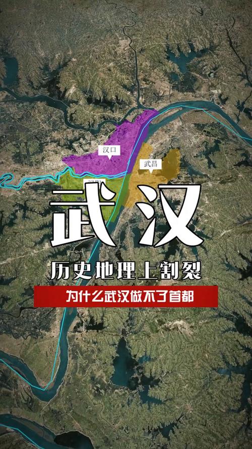 武汉疫情发展以来-武汉疫情爆发以来？-第3张图片-德宏生活网