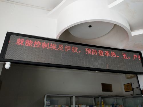 抗击疫情宣传横幅，抗击疫情宣传标语大全-第1张图片-德宏生活网