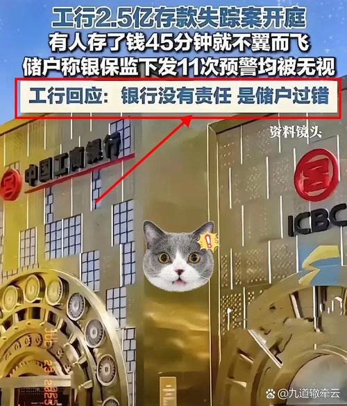疫情后金融需求-疫情后金融市场发展现状？-第2张图片-德宏生活网