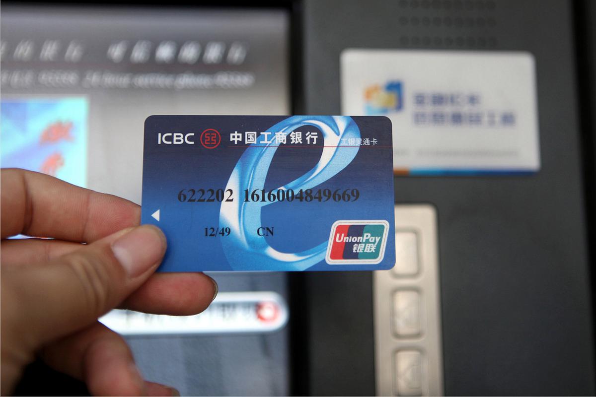 疫情后金融需求-疫情后金融市场发展现状？-第3张图片-德宏生活网