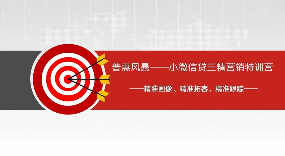疫情后金融需求-疫情后金融市场发展现状？-第6张图片-德宏生活网