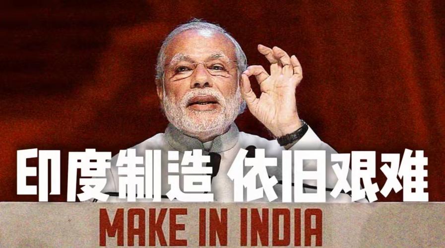 印度疫情中国影响_印度疫情影响中国哪个受益-第6张图片-德宏生活网 印度疫情中国影响_印度疫情影响中国哪个受益-第6张图片-德宏生活网