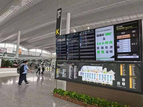 兰州疫情兰州机场_兰州疫情兰州机场要隔离吗-第2张图片-德宏生活网