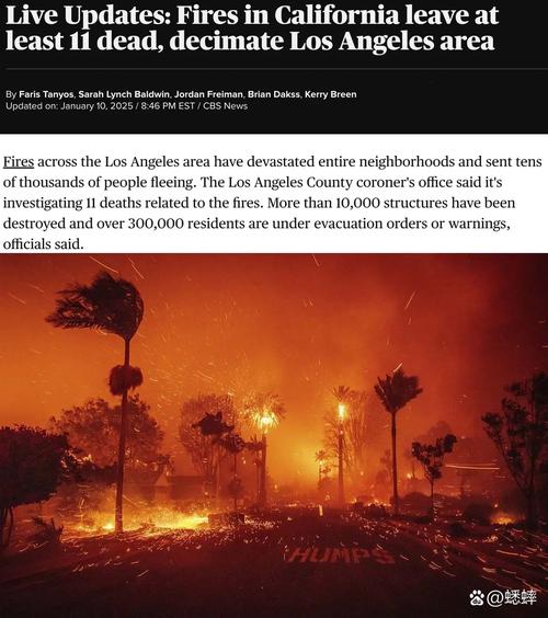 暴发疫情的情况_暴发疫情的定义是什么-第5张图片-德宏生活网