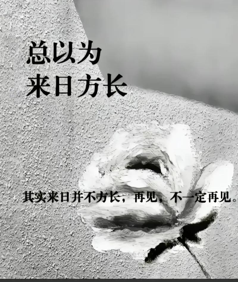 疫情过后什么没变_疫情结束后什么会上涨-第2张图片-德宏生活网 疫情过后什么没变_疫情结束后什么会上涨-第2张图片-德宏生活网