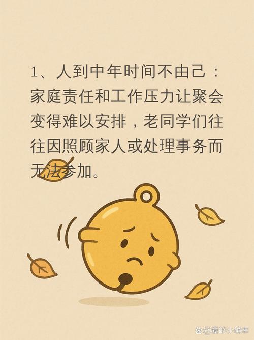 疫情过后什么没变_疫情结束后什么会上涨-第3张图片-德宏生活网 疫情过后什么没变_疫情结束后什么会上涨-第3张图片-德宏生活网