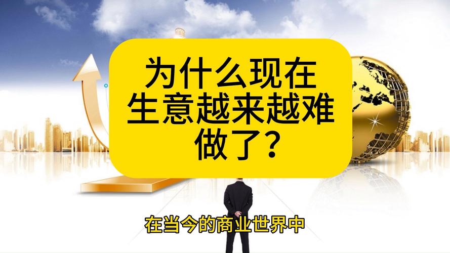 疫情过后什么没变_疫情结束后什么会上涨-第4张图片-德宏生活网 疫情过后什么没变_疫情结束后什么会上涨-第4张图片-德宏生活网
