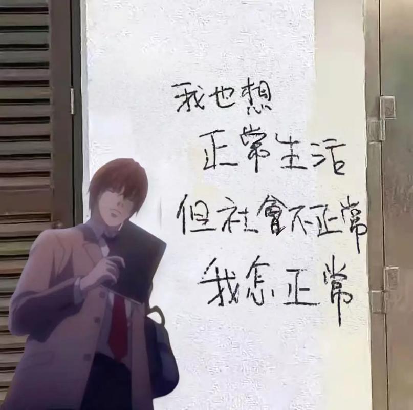 疫情过后什么没变_疫情结束后什么会上涨-第6张图片-德宏生活网 疫情过后什么没变_疫情结束后什么会上涨-第6张图片-德宏生活网