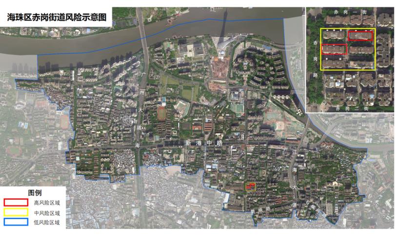 广东广州疫情级别-广州地区疫情等级?-第2张图片-德宏生活网 广东广州疫情级别-广州地区疫情等级?-第2张图片-德宏生活网