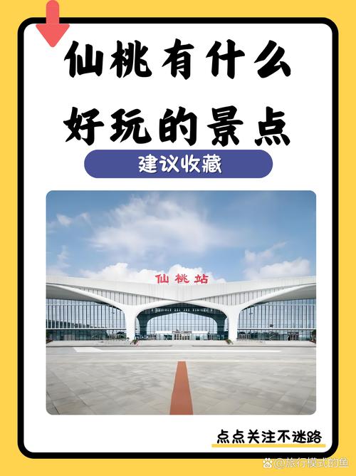 湖北今日疫情发布,湖北今天疫情最新通报-第1张图片-德宏生活网 湖北今日疫情发布,湖北今天疫情最新通报-第1张图片-德宏生活网