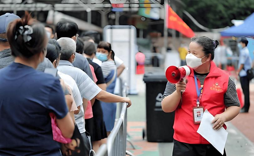 广州疫情相关政策,广州 疫情 政策-第5张图片-德宏生活网 广州疫情相关政策,广州 疫情 政策-第5张图片-德宏生活网
