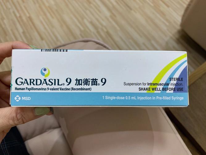 香港疫情接种疫苗-香港疫苗情况?-第1张图片-德宏生活网 香港疫情接种疫苗-香港疫苗情况?-第1张图片-德宏生活网