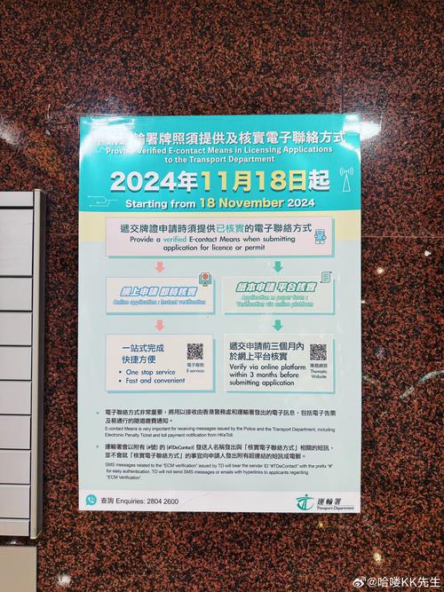 香港疫情接种疫苗-香港疫苗情况?-第2张图片-德宏生活网 香港疫情接种疫苗-香港疫苗情况?-第2张图片-德宏生活网