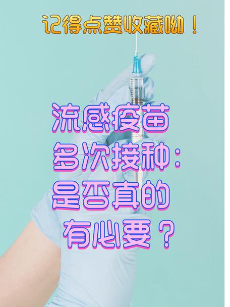 香港疫情接种疫苗-香港疫苗情况?-第5张图片-德宏生活网 香港疫情接种疫苗-香港疫苗情况?-第5张图片-德宏生活网