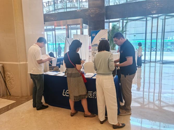 医院科室疫情会议，医院疫情防控会议报道-第1张图片-德宏生活网