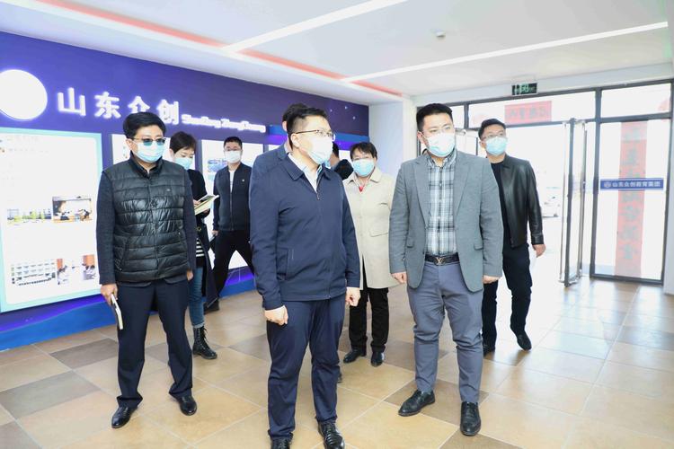 医院科室疫情会议，医院疫情防控会议报道-第4张图片-德宏生活网