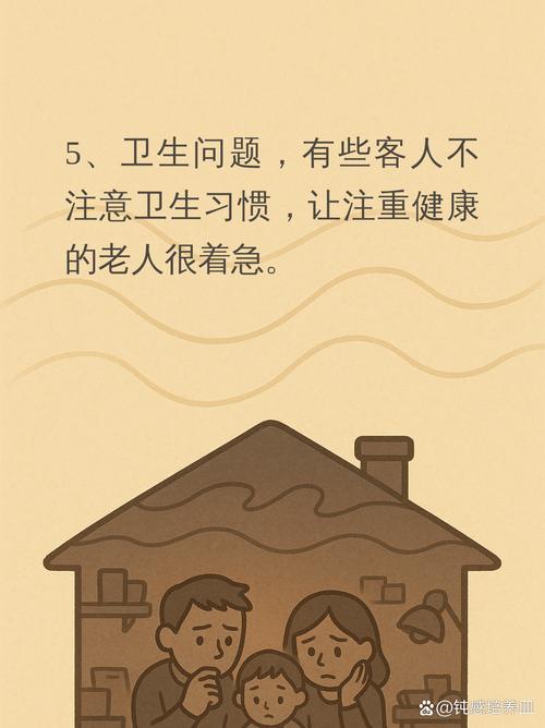 解决疫情问题建议-解决疫情防控问题？-第3张图片-德宏生活网