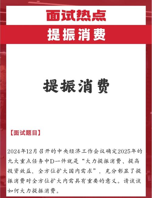 解决疫情问题建议-解决疫情防控问题？-第4张图片-德宏生活网