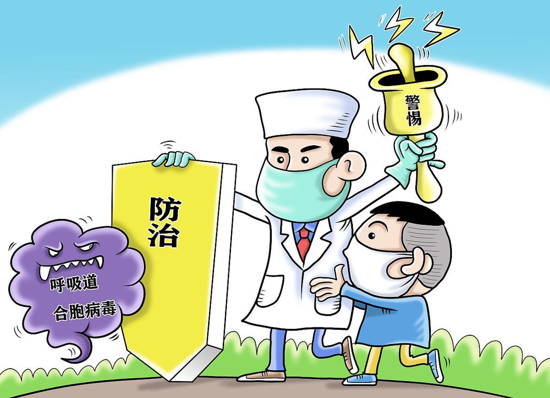 解决疫情问题建议-解决疫情防控问题？-第5张图片-德宏生活网