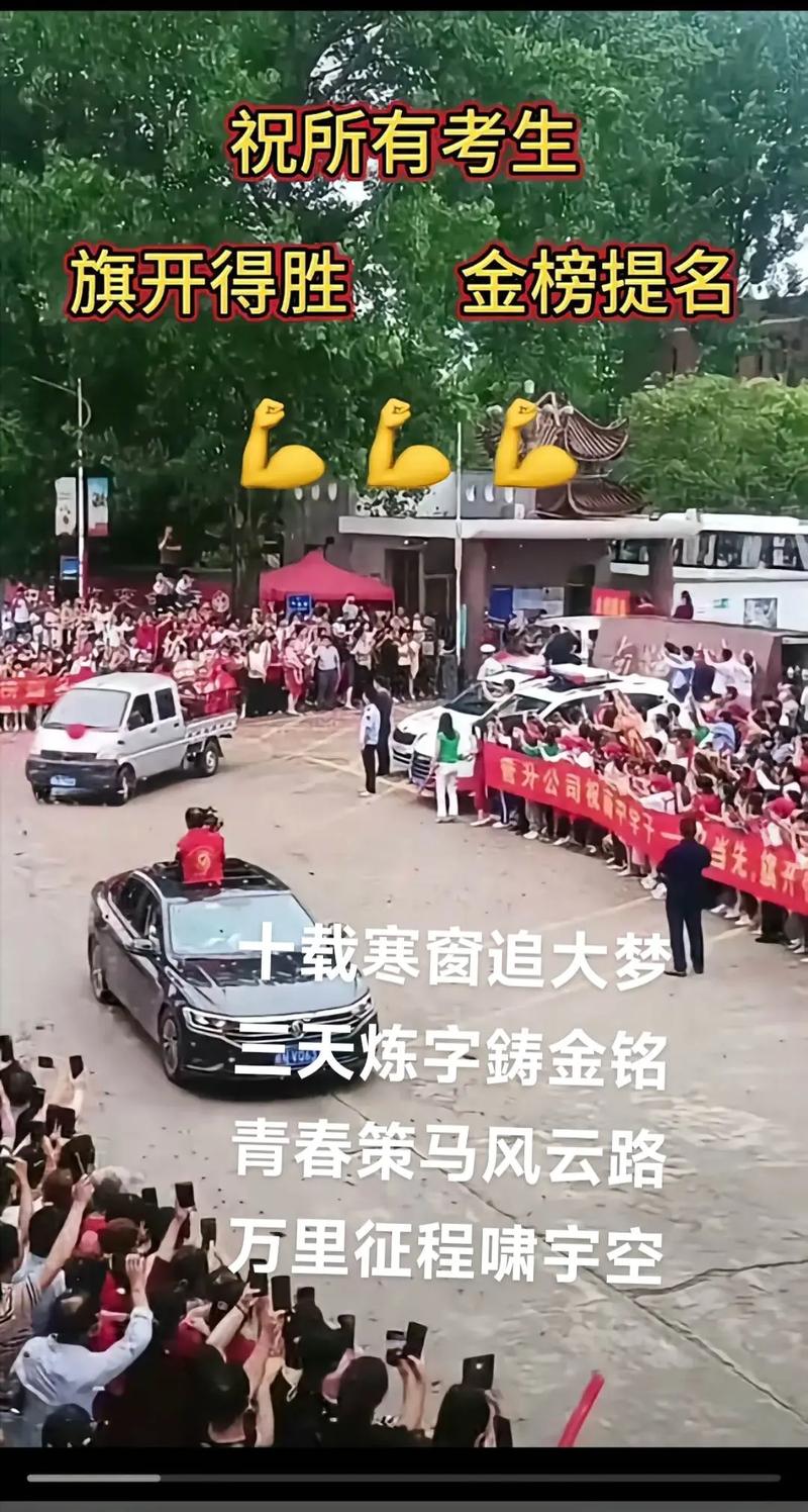 吉林疫情42人-吉林疫情新增63例？-第3张图片-德宏生活网