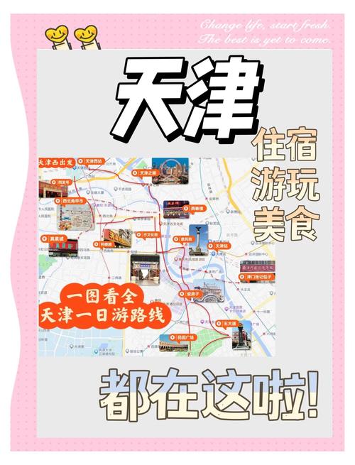 抗击疫情工作综述,抗击疫情工作情况报告-第3张图片-德宏生活网 抗击疫情工作综述,抗击疫情工作情况报告-第3张图片-德宏生活网