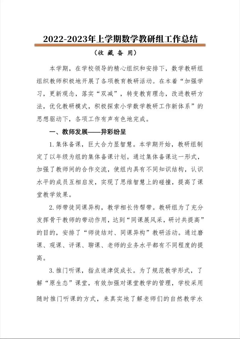 抗击疫情工作综述,抗击疫情工作情况报告-第5张图片-德宏生活网 抗击疫情工作综述,抗击疫情工作情况报告-第5张图片-德宏生活网