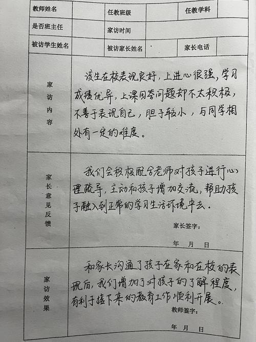 抗击疫情工作综述,抗击疫情工作情况报告-第6张图片-德宏生活网 抗击疫情工作综述,抗击疫情工作情况报告-第6张图片-德宏生活网