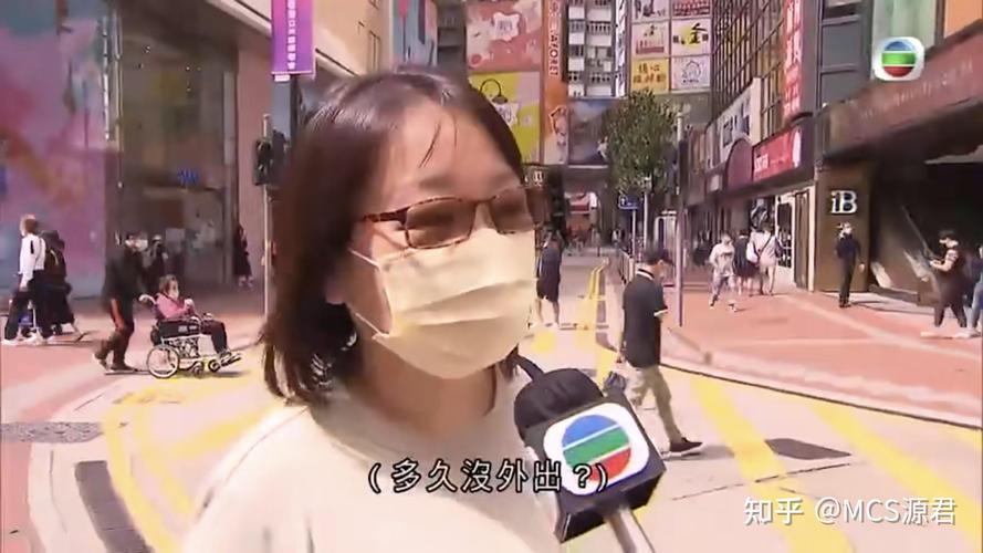 13日深圳疫情-深圳确诊13例？-第1张图片-德宏生活网