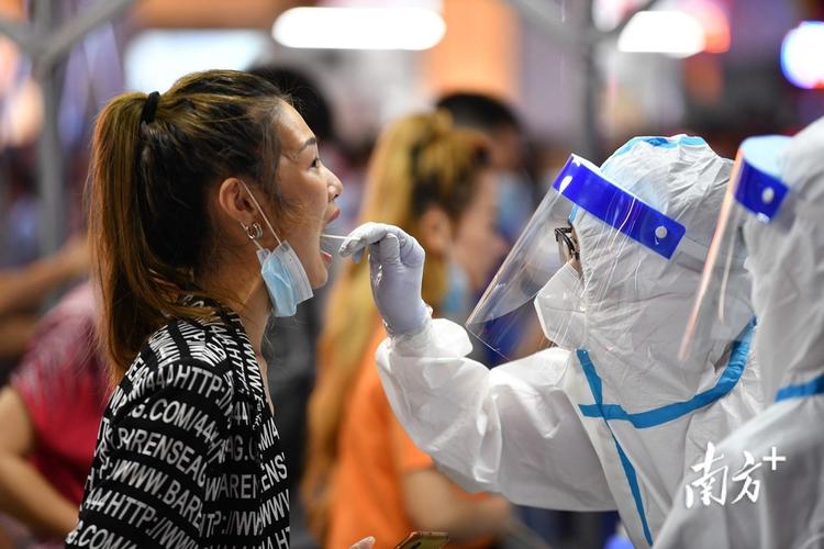 13日深圳疫情-深圳确诊13例？-第6张图片-德宏生活网